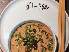 -刘一锅筋头巴脑(新民街店)