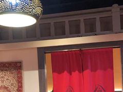 -那时新疆·若羌(经纬汇店)