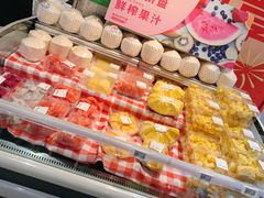 -盒马鲜生(新都心店)