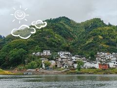 -新安江山水画廊风景区