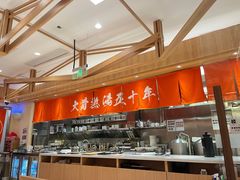 -味千拉面(又一城店)
