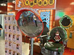 -瑞虹新天地月亮湾