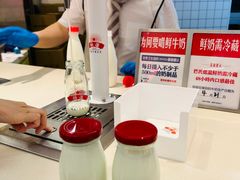 -红星前进面包牛奶公司(君太店)