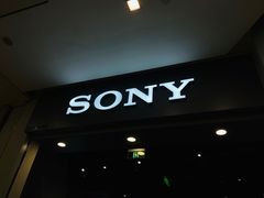-Sony Store 索尼(来福士店)