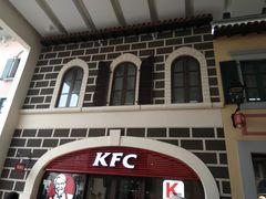 -肯德基(新佛罗伦萨店)