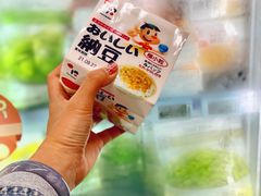 -Olé精品超市(南宁万象城店)