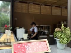 -万峰林风景区