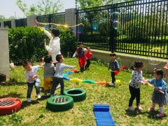 -MuaKids Garden
