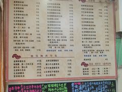 -荔林食店(西华路店)