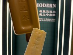 -马迭尔冷饮厅1906(中央大街店)