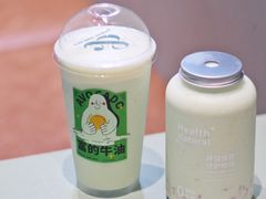 -FOCUS AND.TEA(中电广场店)