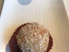 擂沙滑汤圆-衡山汇·高级粤菜(霄云路店)