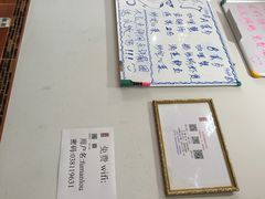 福满楼中餐-福满楼中餐厅