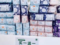 -Purcotton全棉时代(金光华店)