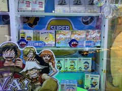 -真快活Coohoo Max(武汉绿地新田360店)