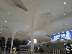 -杭州萧山国际机场