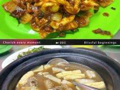 -明记烧鱼美味店