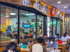 -江湖翅客(琶洲新村店)