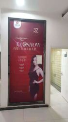 -云南吴氏嘉美医疗美容医院