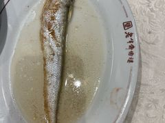 -老半斋(福州路店)
