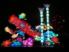 -大雁塔文化休闲景区-北广场