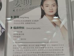 -瑞派·关忠动物医院猫科外科·异宠·24小时转诊中心(祥云店)