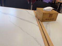 -鸿福面馆·非物质文化遗产(活力源店)