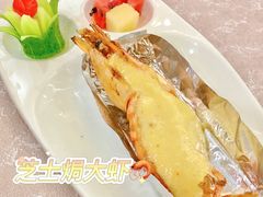 -馨越楼·点心·粤菜(赤坎店)