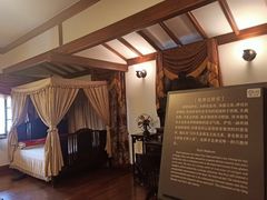 -静园(和平区)