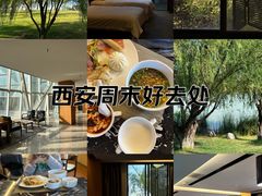 -灞柳驿酒店(香湖湾地铁站店)