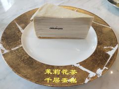 -Chikalicious(新天地店)