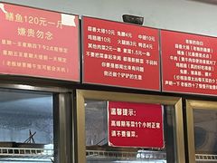 -晓靖轩烧烤(沙河风情店)