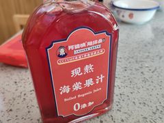 -阿婆情腊排骨火锅(金虹路店)