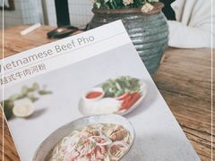 -BAKER&SPICE(安福路店)