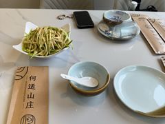 -何适山庄 ·可团建(水长城P2停车场店)