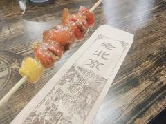 -奎屯友好时尚购物中心