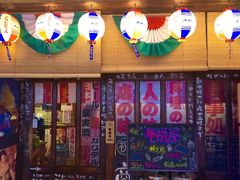 -平成屋·午肴夜酒(四川北路店)