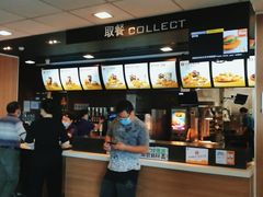 -麦当劳(庐山服务区店)