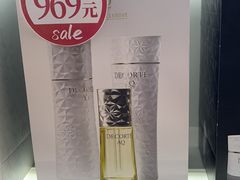 -国药中服免税(北京坊店)