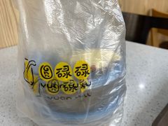 -圆碌碌甜品屋(狮山店)