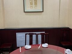 包厢-山海关清和浑锅店