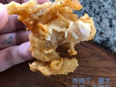 -阿捡忭京炸鸡(长沙韭菜园总店)