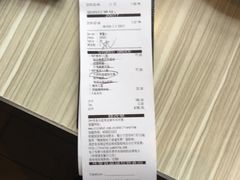 -必胜客(武汉欢乐谷店)