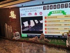 -山泉粤宴(广东大厦店)