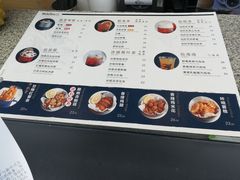 -BeauTea水仙(coco park店)