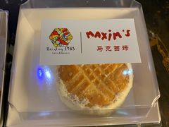 -马克西姆餐厅(崇文门店)