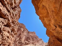 -天山神秘大峡谷