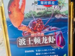 -鹅公村·国家非遗传承(荔湾店)