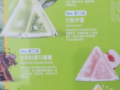 -星巴克臻选(连云港苏宁广场店)