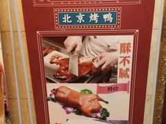 -新南华大酒店(长寿店)